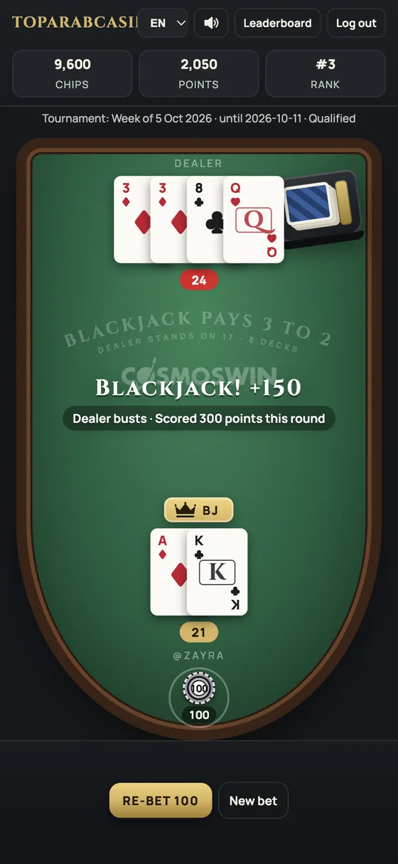 Blackjack web table on a phone showing the result of a hand